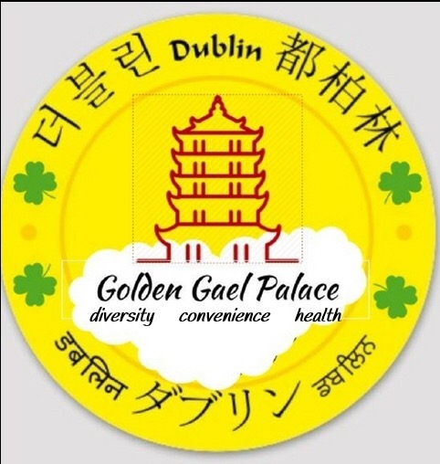 Golden GAEL Palace