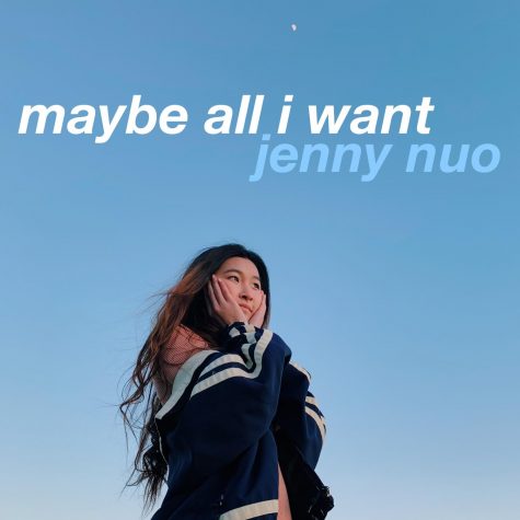 Maybe All I Want is available now on Spotify and other streaming services.